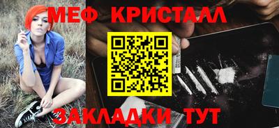 не бодяженный Кунгур