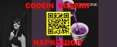 прущие грибы Краснодар