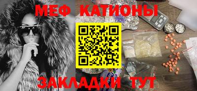 ALPHA-PVP Кумертау