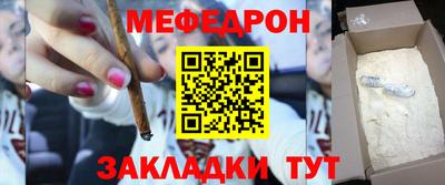 прущие грибы Краснодар