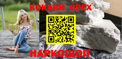 mdma Краснокаменск