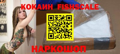ALPHA-PVP Кумертау