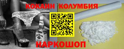 ALPHA-PVP Кумертау