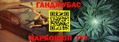 mdma Краснокаменск