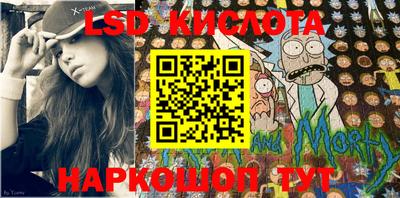 mdma Краснокаменск