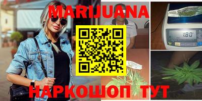 бутик Краснознаменск