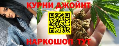 прущая мука Кулебаки