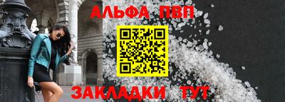 прущие грибы Краснодар
