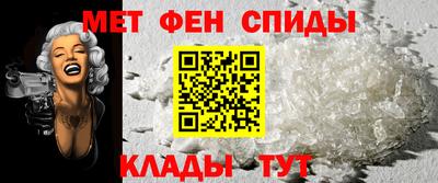 бутик Краснознаменск