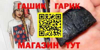 mdma Краснокаменск
