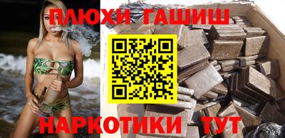 прущая мука Кулебаки