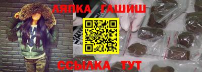 mdma Краснокаменск