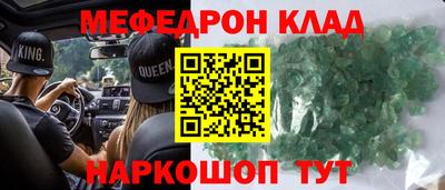 не бодяженный Кунгур